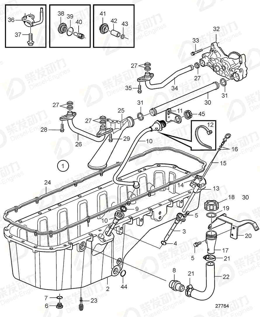 VOLVO Hose clamp 961669 Drawing